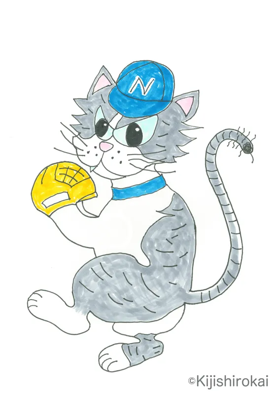 漫画の日 イラスト タイトル ピッチャーキジシロ君 ネコのキジシロ君が野球のピッチャーとして投球しようとしている。